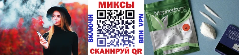 Бутират 99%  Купить где  Козьмодемьянск 