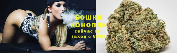 бутик Дмитровск