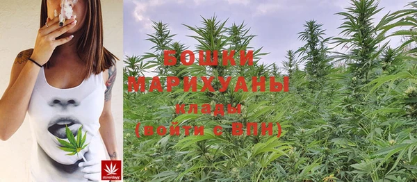 бутик Дмитровск