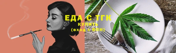 скорость mdpv Дмитриев