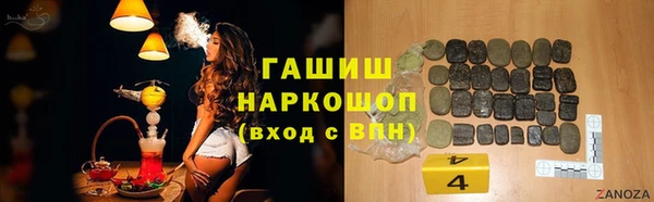 бутик Дмитровск