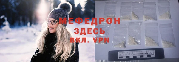 скорость mdpv Дмитриев