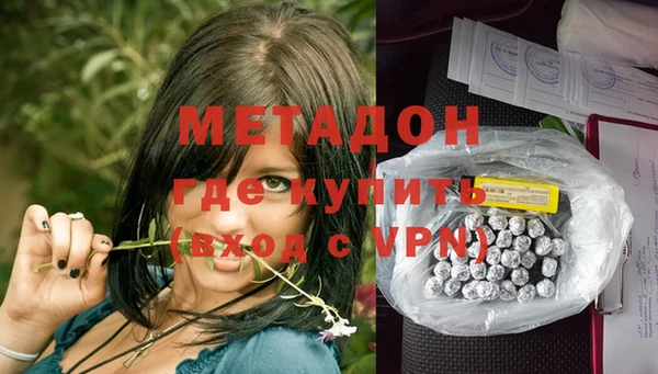 скорость mdpv Дмитриев