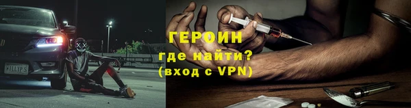скорость mdpv Дмитриев