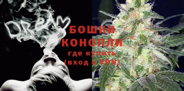 бутик Дмитровск