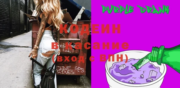 бутик Дмитровск