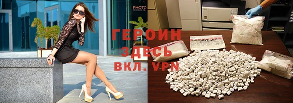 бутик Дмитровск