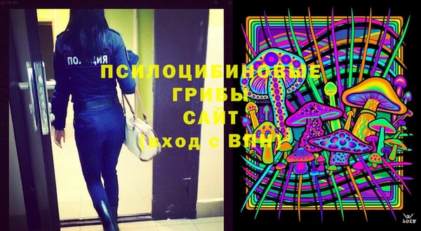 бутик Дмитровск