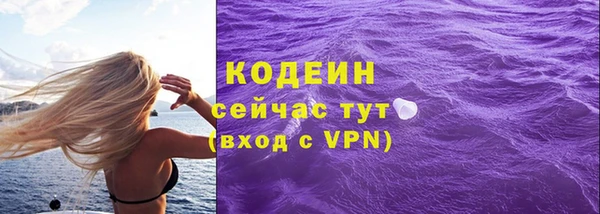 скорость mdpv Дмитриев