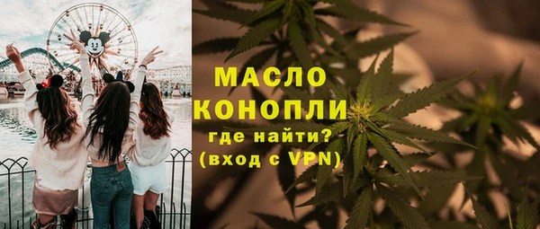скорость mdpv Дмитриев
