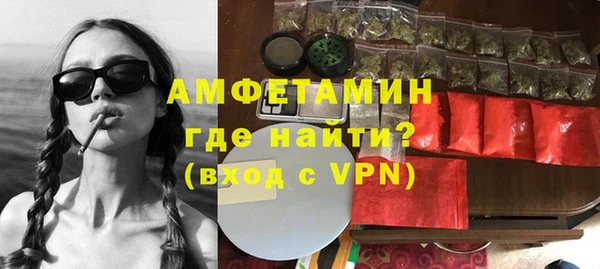 бутик Дмитровск