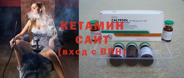 бутик Дмитровск