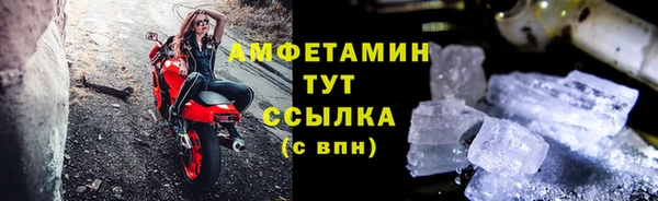 скорость mdpv Дмитриев